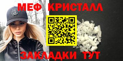 кокс Чебоксары