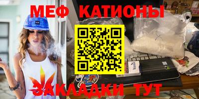 кокс Чебоксары
