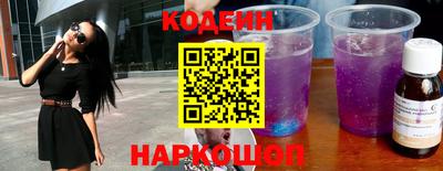 кокс Чебоксары