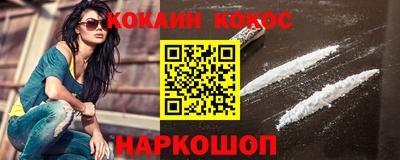 мдма Чебаркуль