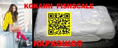 кокс Чебоксары