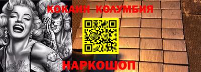 МДМА Чапаевск