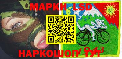 кокс Чебоксары