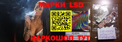 мдма Чебаркуль