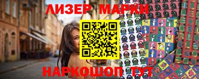 кокс Чебоксары