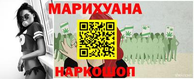МДМА Чапаевск