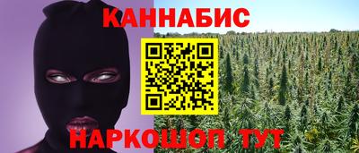 МДМА Чапаевск
