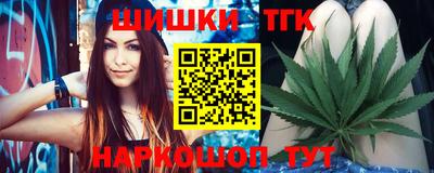 мдма Чебаркуль