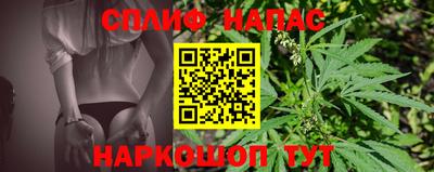 мдма Чебаркуль