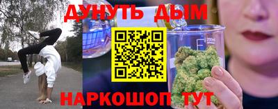 МДМА Чапаевск