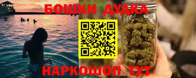 кокс Чебоксары