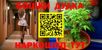 кокс Чебоксары