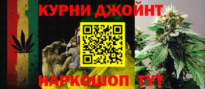 мдма Чебаркуль