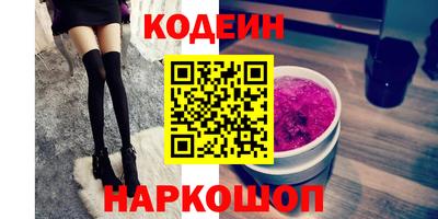 МДМА Чапаевск