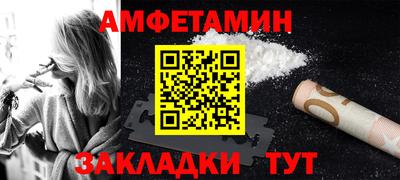 кокс Чебоксары