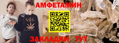 кокс Чебоксары