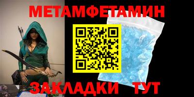 кокс Чебоксары