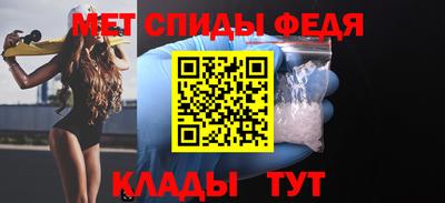 кокс Чебоксары