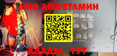 кокс Чебоксары