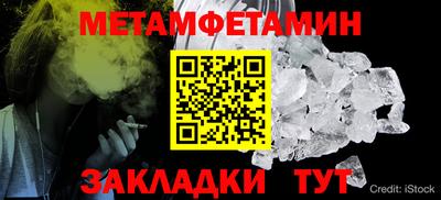 кокс Чебоксары