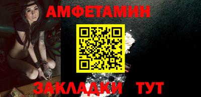 кокс Чебоксары