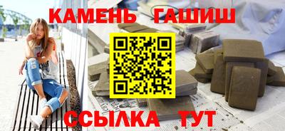 МДМА Чапаевск