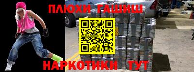 кокс Чебоксары