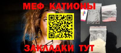 МДМА Чапаевск
